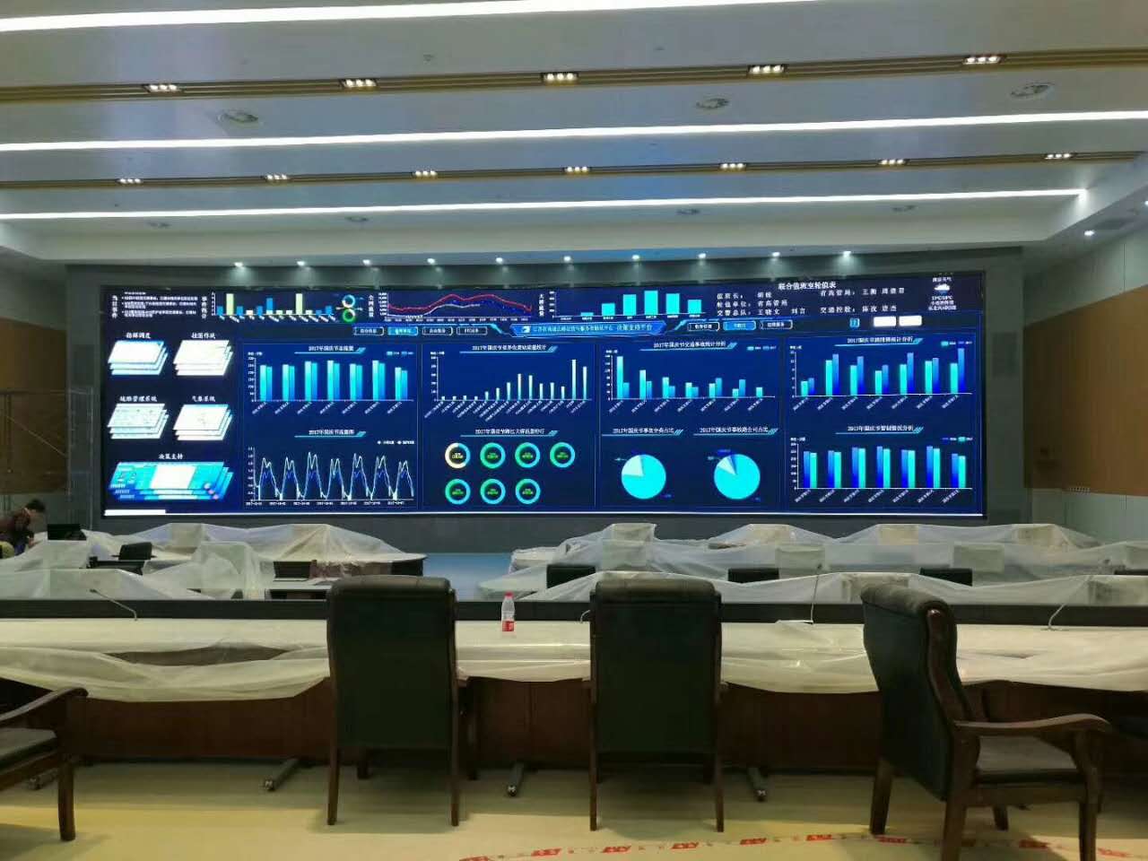 东莞市气象局室内P1.923高清小间距显示屏安装完成